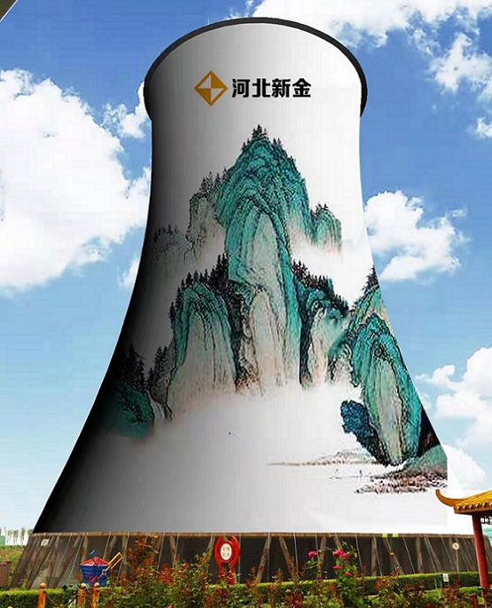 煙囪粉刷美化：確保工程安全可靠